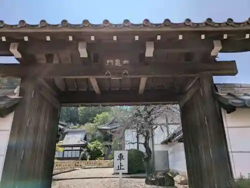 梅龍寺(岐阜県)