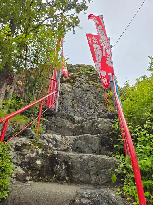 白龍稲荷神社(岐阜県)
