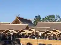 大嘗宮のその他建物