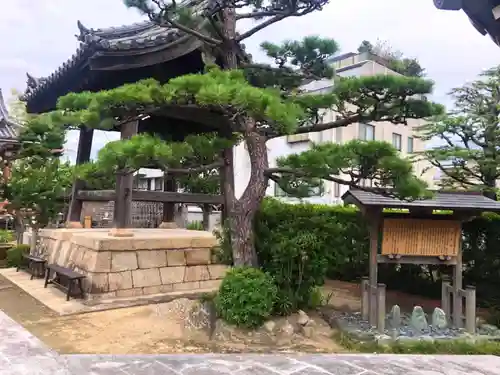 願成就寺　安楽院のその他建物