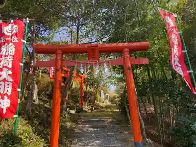 北野神社の{uncategorized: "未分類", other: "その他", undefined: "問題あり", building: "その他建物", grave: "お墓", sacred_gate: "鳥居", guardian: "狛犬", statue: "像", buddha: "仏像", history: "歴史", nature: "自然", garden: "庭園", animal: "動物", pagoda: "塔", temizu: "手水舎", mountain_gate: "山門・神門", sanctuary: "本殿・本堂", subordinate: "末社・摂社", art: "芸術", scenery: "景色", jizo: "地蔵", ema: "絵馬", goshuin: "御朱印", omikuji: "おみくじ", items: "授与品その他", amulet: "お守り", goshuincho: "御朱印帳", eats: "食事", festival: "お祭り", votive_dance: "神楽", shichigosan: "七五三参", wedding: "結婚式", experience: "体験その他", initially: "初詣", around: "周辺", anti_infection: "感染症対策"}