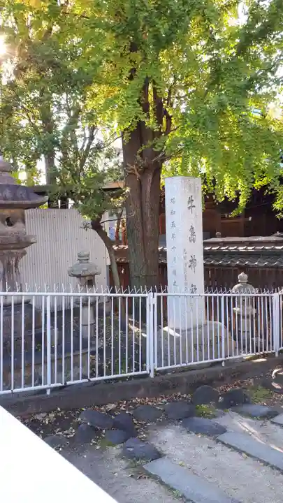 牛嶋神社のその他建物