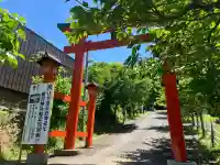 明治宮鹽谷神社(北海道)