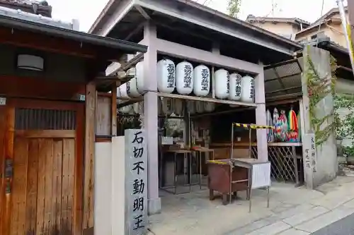石切不動明王の山門・神門