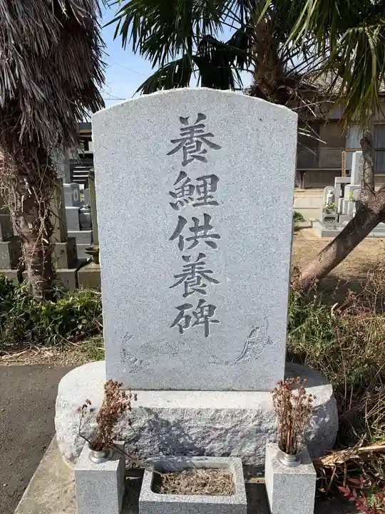 万福寺のその他建物