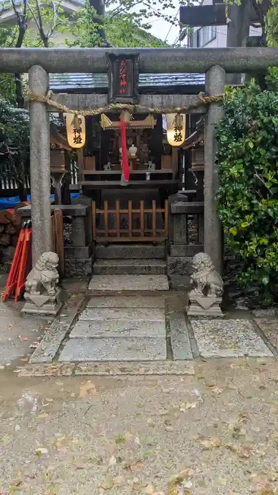 海老江八坂神社(大阪府)