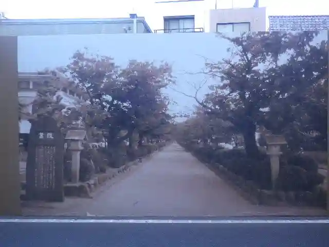 鶴岡八幡宮のその他建物