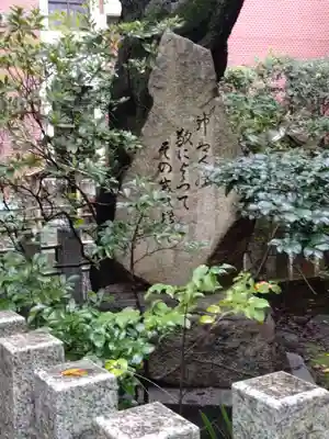 三田春日神社(東京都)
