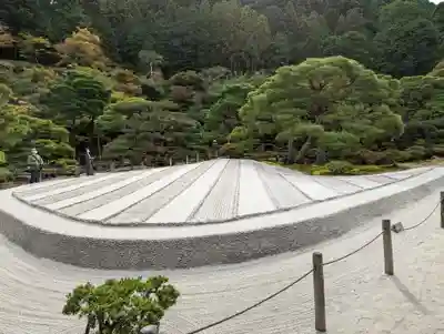 慈照寺（慈照禅寺・銀閣寺）(京都府)
