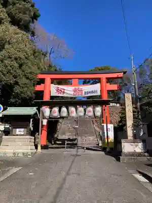 城山八幡宮(愛知県)