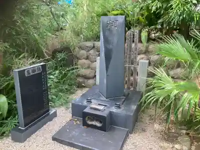 長昌寺(神奈川県)