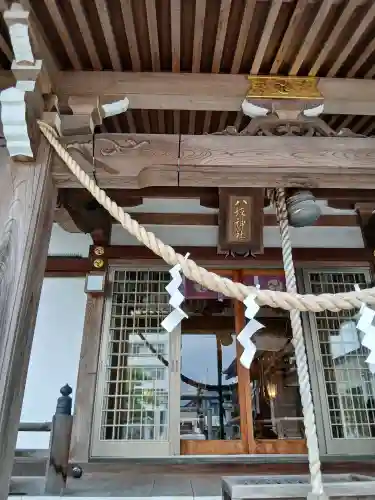 今泉八坂神社(栃木県)