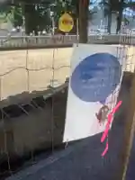 大龍寺の手水舎