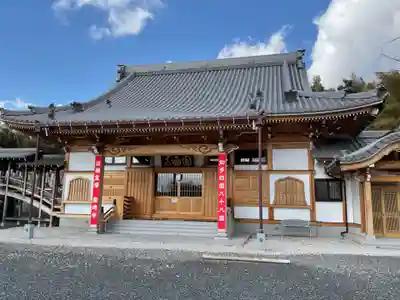 円通寺(愛知県)