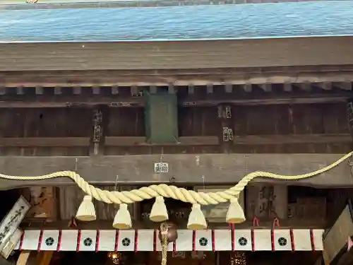 河口浅間神社(山梨県)