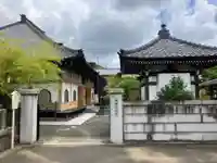 満昌寺(神奈川県)