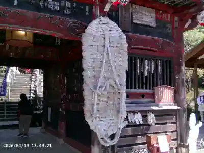 金昌寺の{uncategorized: "未分類", other: "その他", undefined: "問題あり", building: "その他建物", grave: "お墓", sacred_gate: "鳥居", guardian: "狛犬", statue: "像", buddha: "仏像", history: "歴史", nature: "自然", garden: "庭園", animal: "動物", pagoda: "塔", temizu: "手水舎", mountain_gate: "山門・神門", sanctuary: "本殿・本堂", subordinate: "末社・摂社", art: "芸術", scenery: "景色", jizo: "地蔵", ema: "絵馬", goshuin: "御朱印", omikuji: "おみくじ", items: "授与品その他", amulet: "お守り", goshuincho: "御朱印帳", eats: "食事", festival: "お祭り", votive_dance: "神楽", shichigosan: "七五三参", wedding: "結婚式", experience: "体験その他", initially: "初詣", around: "周辺", anti_infection: "感染症対策"}