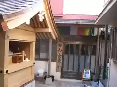 長榮教会（成田山千住不動堂）(東京都)