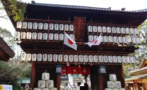 伊豫豆比古命神社の山門