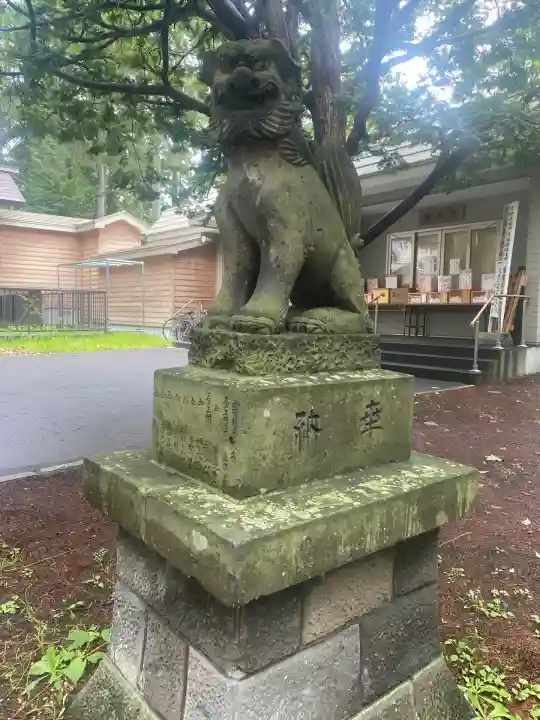 大谷地神社(北海道)