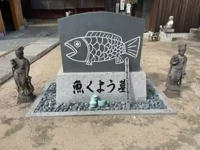 薬仙寺(兵庫県)