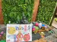 秩父札所十三番 慈眼寺の御朱印