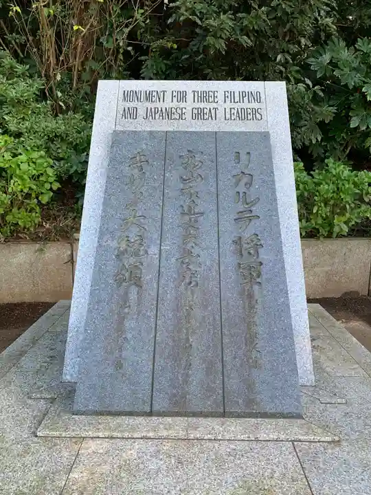 賢徳寺(千葉県)