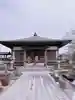 歓喜院(兵庫県)