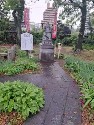 饒津神社(広島県)