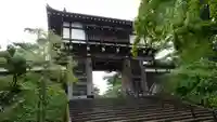 八幡秋田神社(秋田県)