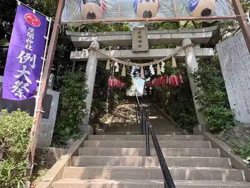 座間神社(神奈川県)