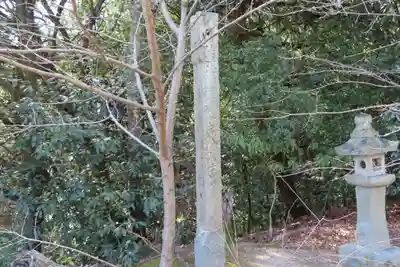 皇后八幡神社のその他建物