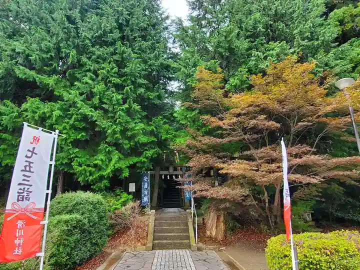 滑川神社 - 仕事と子どもの守り神のその他建物