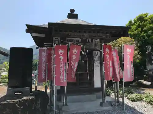 法長寺の末社