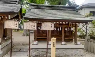草加神社(埼玉県)