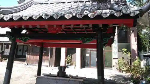 本妙寺の手水