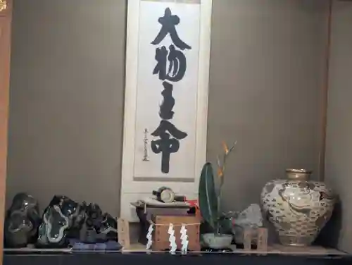 大神神社(奈良県)