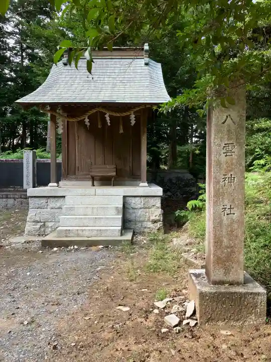 稲田神社(茨城県)