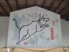 長岡天満宮の絵馬