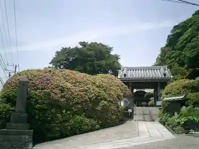 安養院　(田代寺）の山門・神門