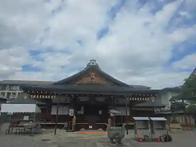 東寺（教王護国寺）(京都府)