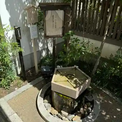晴明神社(京都府)