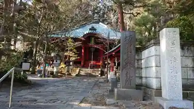 清瀧寺の本殿・本堂