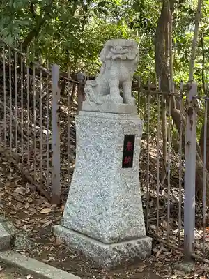 浅間神社(千葉県)