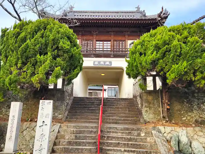 十楽寺(徳島県)