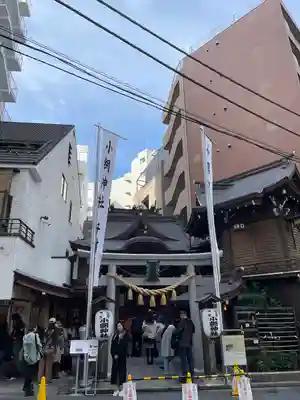 小網神社の鳥居