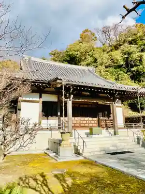 来迎寺（西御門）(神奈川県)