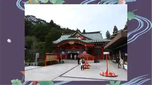 宮城縣護國神社の本殿・本堂