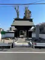 宝泉寺の山門・神門