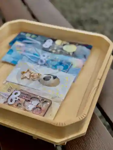 札幌諏訪神社のお守り